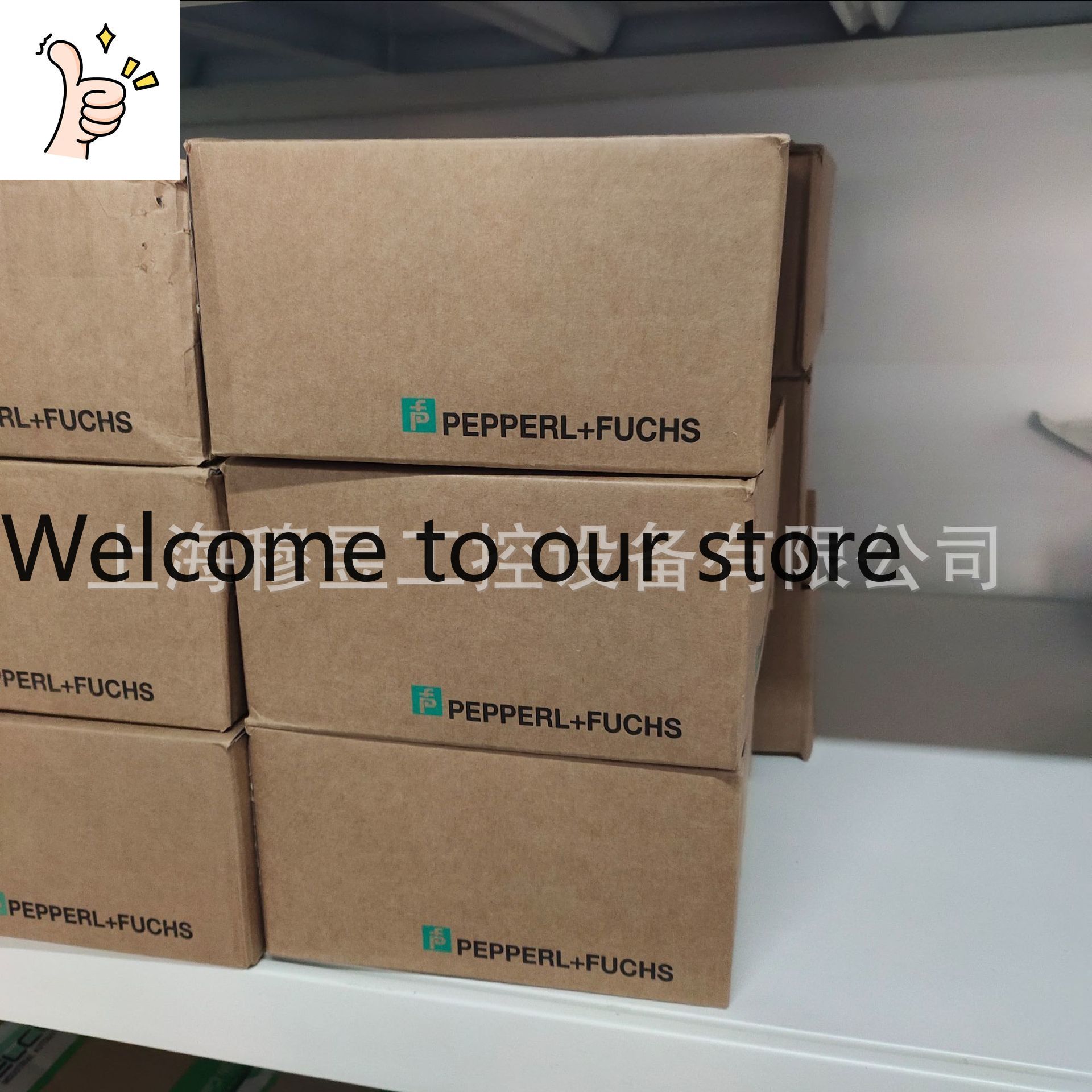 Woodworking Supplier - PVM58N-011AGR0BN-1213 Germany Pepperl + Fuchs P