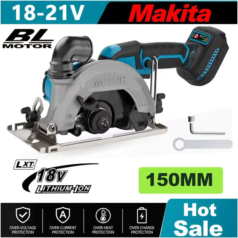 Woodworking Manufacturing - Makita 150mm Brushless Cordless Circular Saw