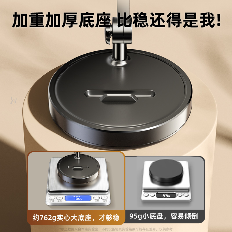Desktop Overhead Phone Stand T - đánh giá và giá Woodworking Online Course