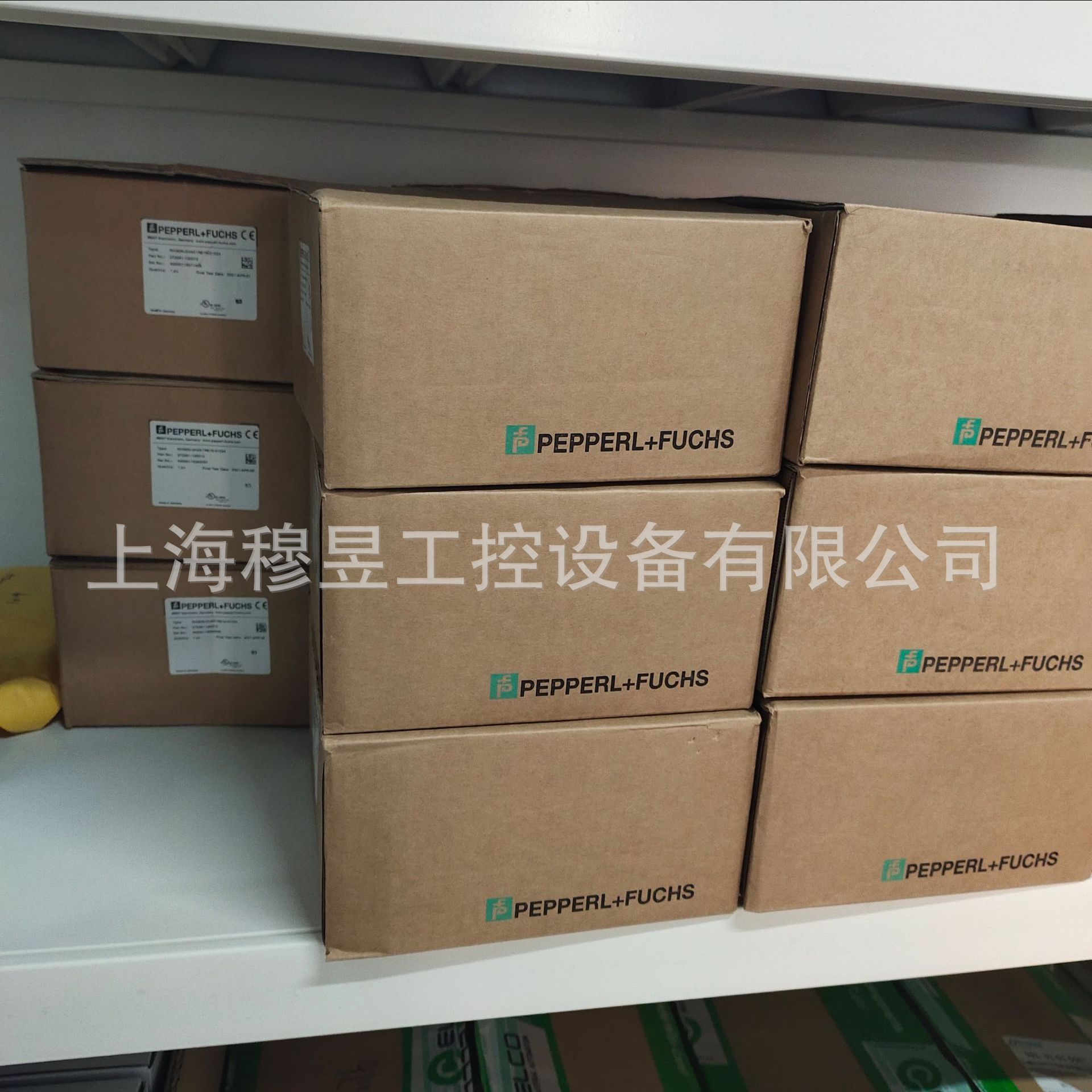 PVM58N-011AGR0BN-1213 Germany  - đánh giá và giá Woodworking Supplier