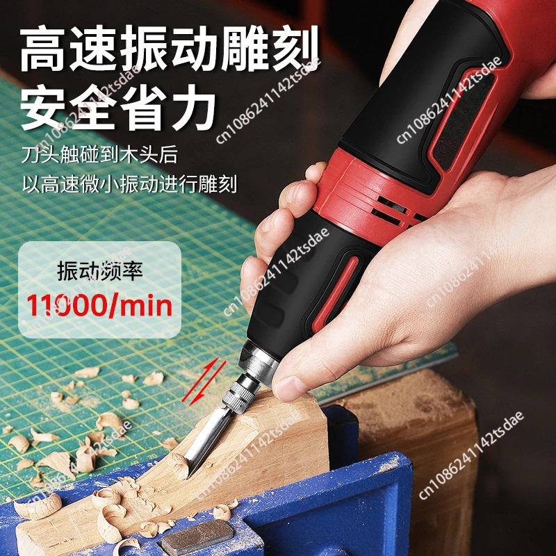 60W Electric Carving Chisel Se - đánh giá và giá Wood Chisel Set