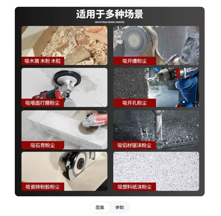 Industrial 2-in-1 Blower Vacuu - đánh giá và giá Woodworking Vacuum System