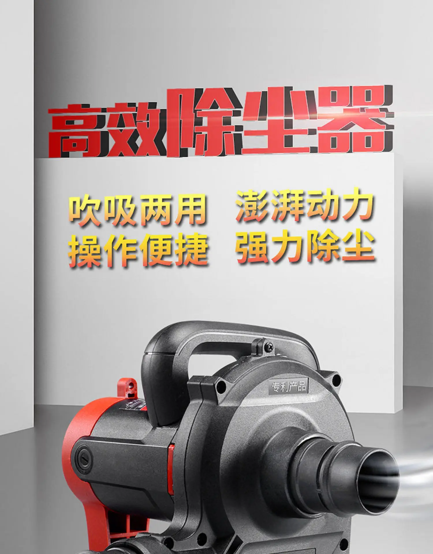 Industrial 2-in-1 Blower Vacuu - đánh giá và giá Woodworking Vacuum System