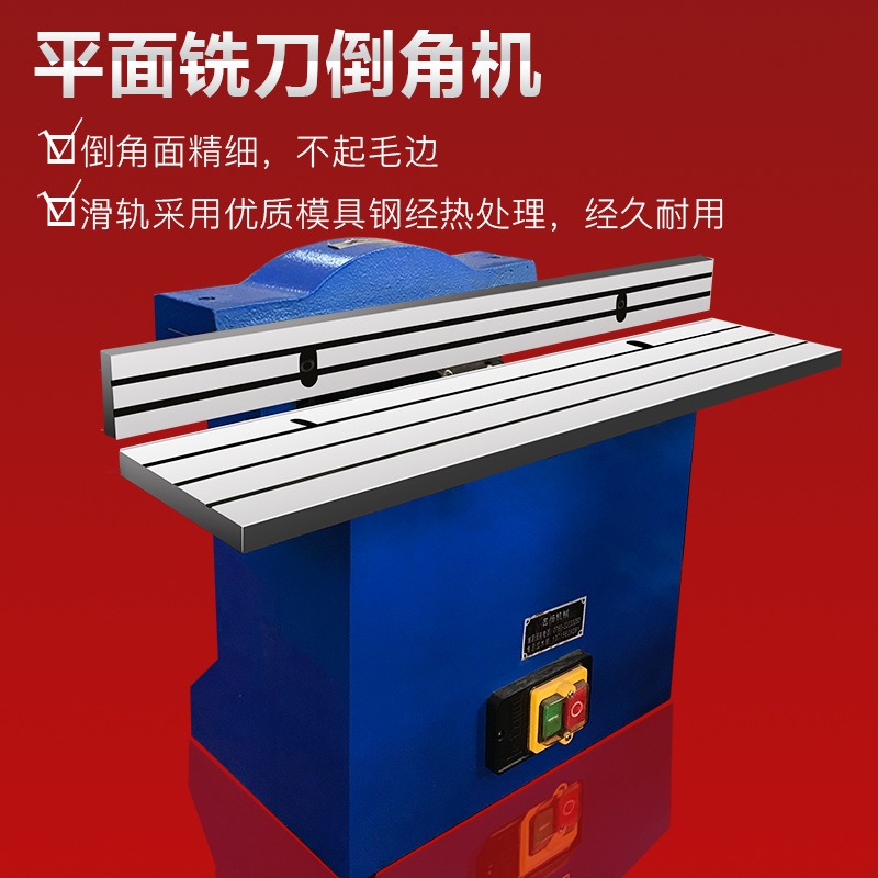 Professional supplier of tile  - đánh giá và giá Woodworking Supplier
