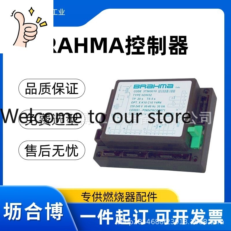 Italy BRAHMA Controller First- - đánh giá và giá Woodworking Supplier
